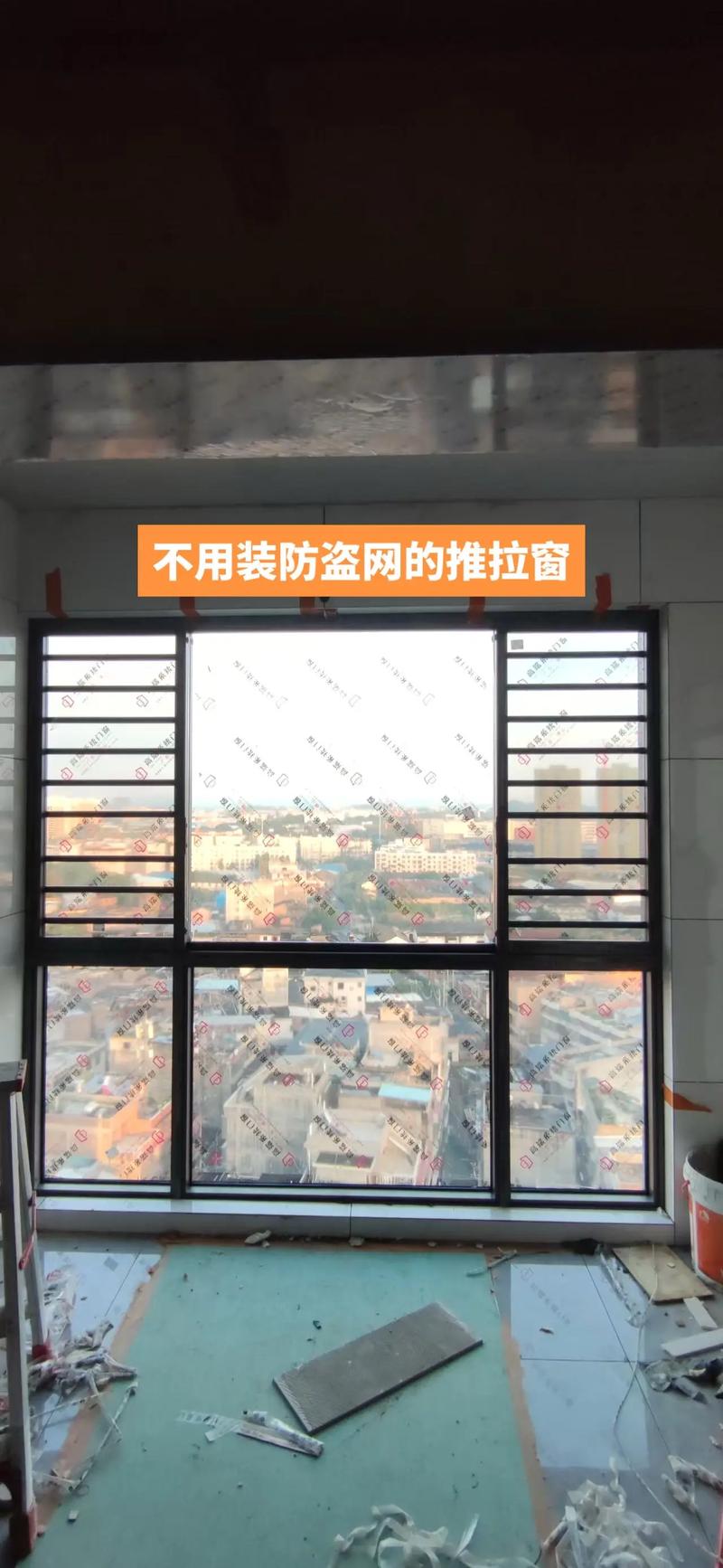 免裝防盜網(wǎng)的推拉窗 安全與美觀的現(xiàn)代門(mén)窗選擇