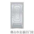佛山不銹鋼門(mén)廠家 打造安全與美觀兼?zhèn)涞姆辣I門(mén)窗