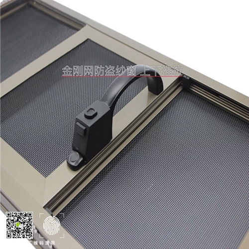 常州唯自然紗窗紗門 全面守護您的住宅、辦公與工業空間